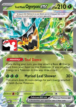 Teal Mask Ogerpon ex 025/167 - Holofoil Prize Pack Series Cards - Double Rare
