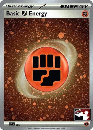 Basic Fighting Energy (Cosmos Holo) 006 - Holofoil Prize Pack Series Cards - Common