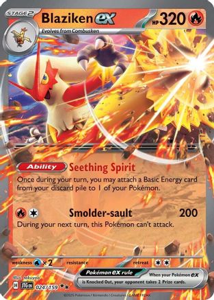 Blaziken ex 024 - Holofoil SV09 Journey Together - Double Rare