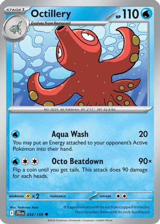 Octillery 034 - Reverse Holofoil SV09 Journey Together - Uncommon