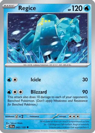 Regice 042 SV09 Journey Together - Uncommon