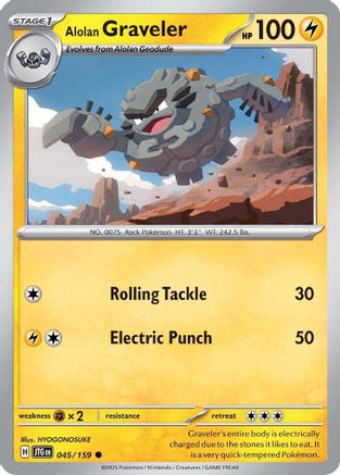 Alolan Graveler 045 - Reverse Holofoil SV09 Journey Together - Common