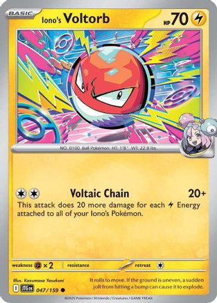 Iono's Voltorb 047 - Reverse Holofoil SV09 Journey Together - Common