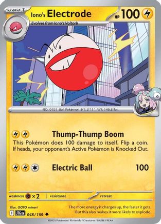 Iono's Electrode 048 SV09 Journey Together - Uncommon