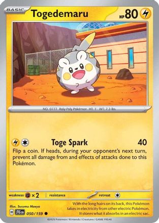 Togedemaru 050 - Reverse Holofoil SV09 Journey Together - Common