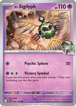 N's Sigilyph 064 SV09 Journey Together - Common