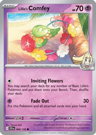 Lillie's Comfey 068 - Reverse Holofoil SV09 Journey Together - Common