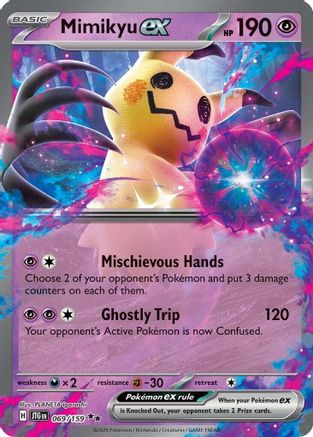 Mimikyu ex 069 - Holofoil SV09 Journey Together - Double Rare