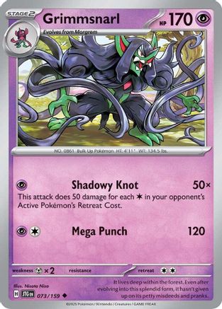 Grimmsnarl 073 - Reverse Holofoil SV09 Journey Together - Uncommon