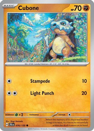Cubone 076 SV09 Journey Together - Common