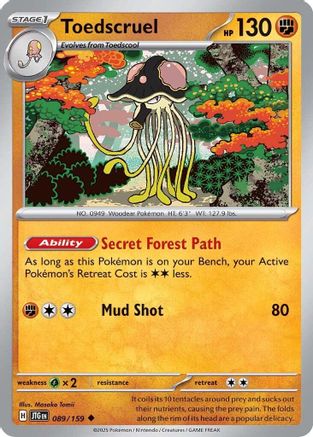 Toedscruel 089 - Reverse Holofoil SV09 Journey Together - Uncommon