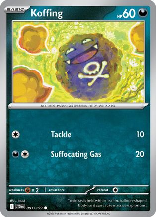 Koffing 091 - Reverse Holofoil SV09 Journey Together - Common