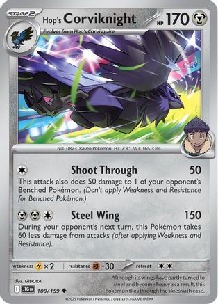 Hop's Corviknight 108 SV09 Journey Together - Uncommon