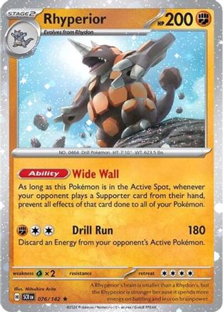 Rhyperior (Cosmos Holo) 076/142 - Holofoil Miscellaneous Cards & Products - Rare