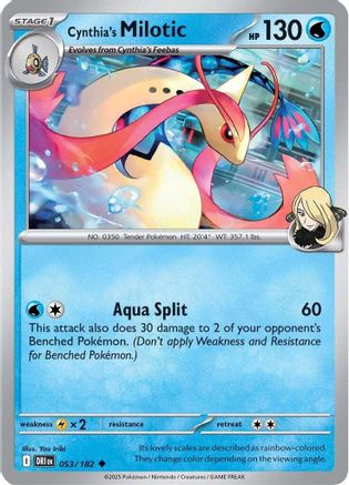Cynthia's Milotic 053 SV10 Destined Rivals - Uncommon