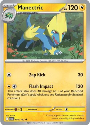 Manectric 076 SV10 Destined Rivals - Uncommon