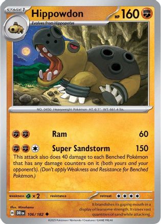 Hippowdon 106 SV10 Destined Rivals - Uncommon