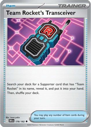 Team Rocket's Transceiver 178 - Reverse Holofoil SV10 Destined Rivals - Uncommon