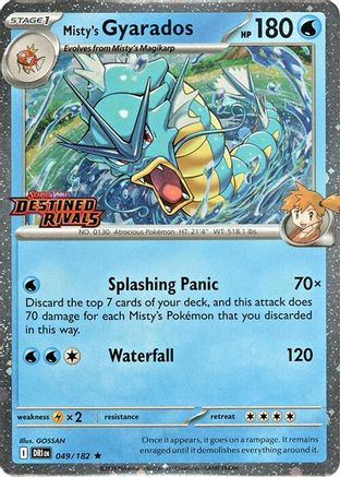 Misty's Gyarados (Prerelease) 049 - Holofoil Miscellaneous Cards & Products - Rare