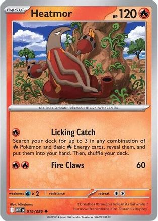 Heatmor 019 SV White Flare - Uncommon