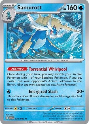 Samurott 023 - Holofoil SV White Flare - Rare