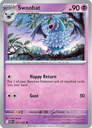 Swoobat 037 SV White Flare - Uncommon
