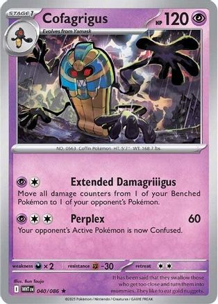 Cofagrigus 040 - Reverse Holofoil SV White Flare - Rare