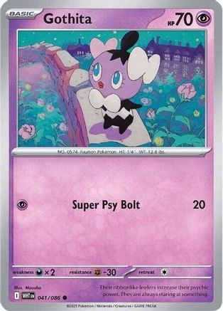 Gothita 041 - Reverse Holofoil SV White Flare - Common