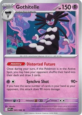 Gothitelle 043 - Holofoil SV White Flare - Rare