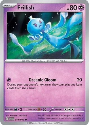 Frillish 044 SV White Flare - Common