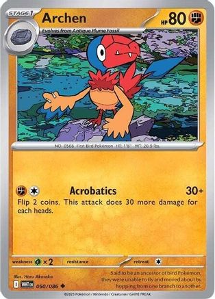 Archen 050 SV White Flare - Uncommon