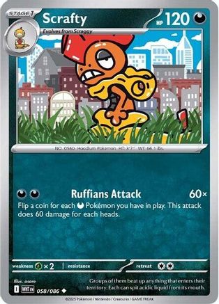 Scrafty 058 - Reverse Holofoil SV White Flare - Uncommon