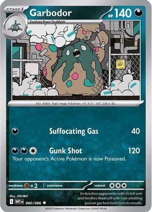 Garbodor 060 SV White Flare - Uncommon