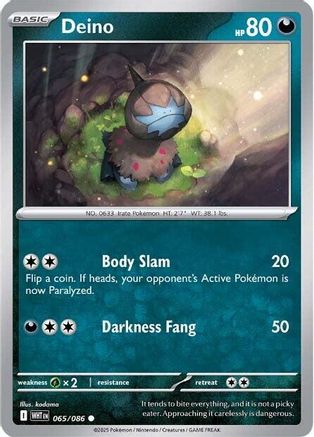 Deino 065 - Reverse Holofoil SV White Flare - Common