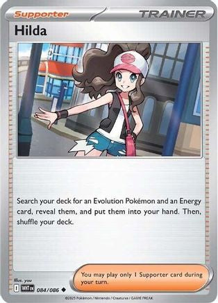 Hilda 084 - Reverse Holofoil SV White Flare - Uncommon