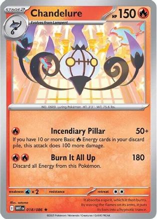 Chandelure 018 - Holofoil SV White Flare - Rare