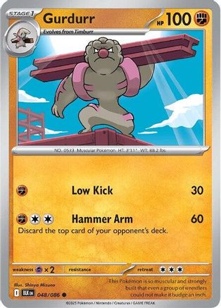 Gurdurr 048 - Reverse Holofoil SV Black Bolt - Common