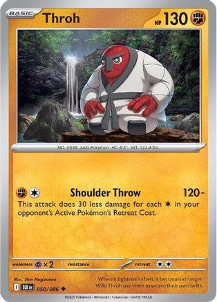 Throh 050 SV Black Bolt - Uncommon