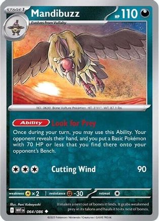Mandibuzz 064 - Reverse Holofoil SV White Flare - Uncommon