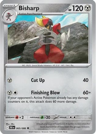 Bisharp 065 SV Black Bolt - Uncommon