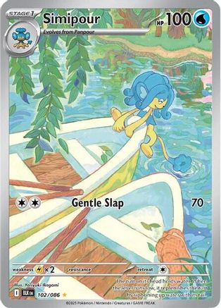 Simipour 102/086 - Holofoil SV Black Bolt - Illustration Rare