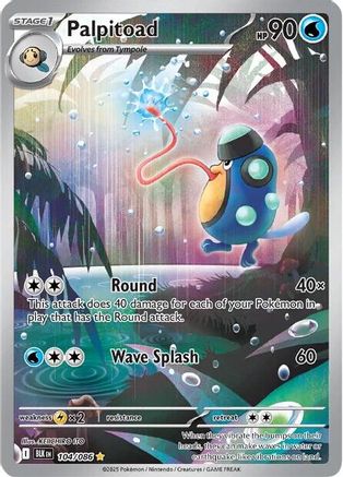 Palpitoad 104/086 - Holofoil SV Black Bolt - Illustration Rare