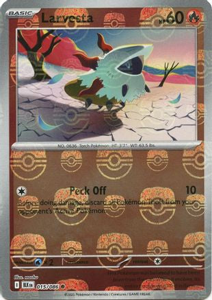 Larvesta (Master Ball Pattern) 015 - Holofoil SV Black Bolt - Common