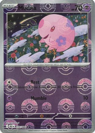 Munna (Poke Ball Pattern) 035 - Holofoil SV Black Bolt - Common