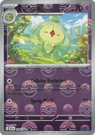 Duosion (Poke Ball Pattern) 038 - Holofoil SV Black Bolt - Common