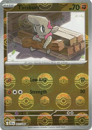 Timburr (Poke Ball Pattern) 047 - Holofoil SV Black Bolt - Common