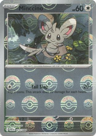 Cinccino (Poke Ball Pattern) 076 - Holofoil SV Black Bolt - Uncommon