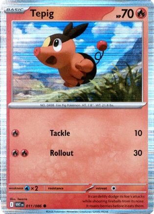 Tepig (Unova Poster Collection) 011/086 - Holofoil Miscellaneous Cards & Products - Common