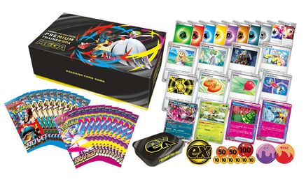 Premium Trainer Box MEGA Brave & Symphonia - m1L Mega Brave