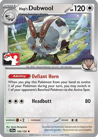 Hop's Dubwool 136 - Holofoil Prize Pack Series Cards - Rare